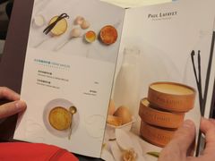 -PAUL LAFAYET 法式甜品(港汇广场店)