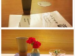 -鮨青(恒基名人购物中心店)