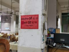 -标记美食新鲜猪杂(兴南大道店)