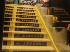 -憩泰SPA(三林店)