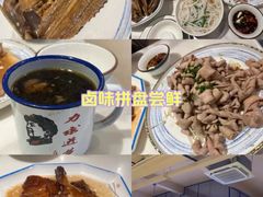 -鹅掂·大岭山烧鹅