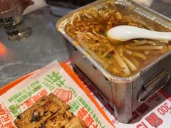 -威记烧嘢·南宁烧烤·超级生牛(绿地店)