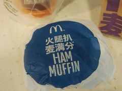 -麦当劳(轻轨曹杨路店)