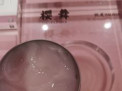 -安福路