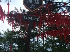 -罗田薄刀峰风景区