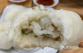 Steamed Radish Dumplings