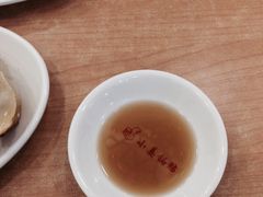 -小姜锅贴(凤凰街店)