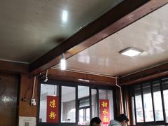 -洞子口张老二凉粉(文殊院店)