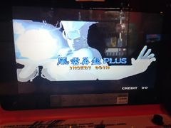 -嘉华国际影城(学清路店)