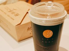 -湊湊火锅·茶憩(杭州湖滨银泰in77店)