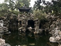 -个园