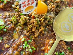 -花盐街·四川乐山小吃(西单大悦城店)