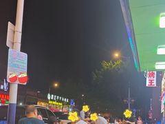 -渔人码头(洛溪店)