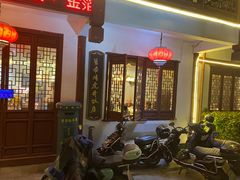 -虎哥私房菜(馒头山店)