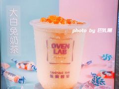 -OVEN LAB乐欧酵室(裕华万达店)