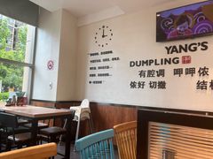 -小杨生煎(香港名都店)