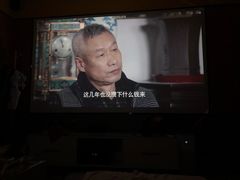 -泽西岛·影院沐足SPA(西大街店)