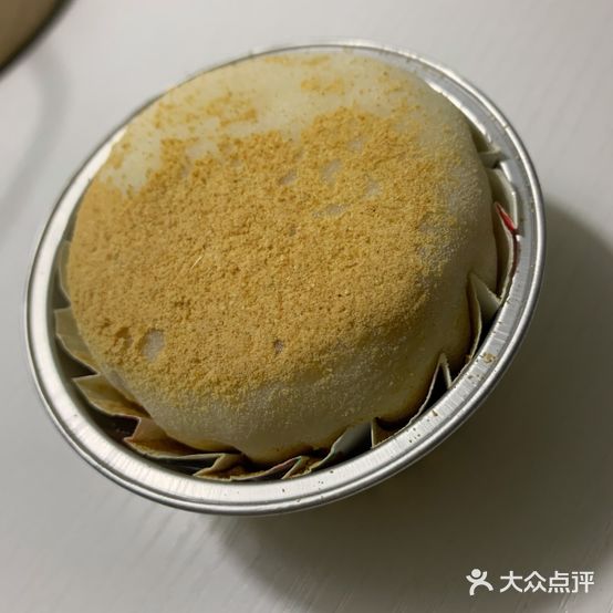 依米粘食坊(二经街店)