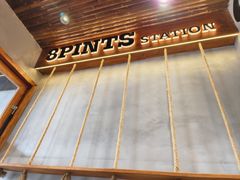 -8PINTS八品脱·日料·烧鸟·精酿小酒馆(莘庄店)