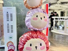 -美罗城