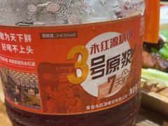 -永红源啤酒·烧烤·海鲜·大排档(青特城店)