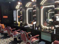 -豪帅男士理容馆