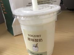 -多乐之日(颐堤港店)