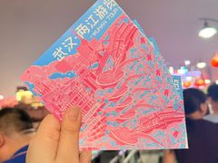 -武汉两江游览·夜游长江(汉口粤汉码头)