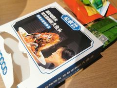 -坛宗剁椒鱼头(河西王府井店)