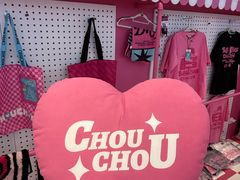 -济南恒隆广场