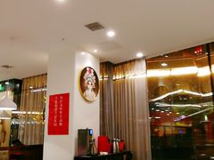 大堂-味+新京宴·烤鸭·北京菜(创意谷店)