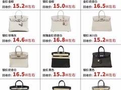 -新奥购物中心