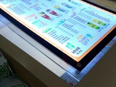 -吾饮良品水果茶(马湖商业街店)