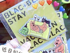 -Blac+Blac(中海环宇荟店)