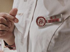 -海底捞火锅(飞马水城店)