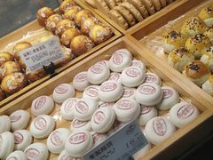 -苹果花园(襄阳南路店)