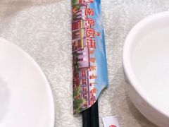 -南海食街(佛冈店)