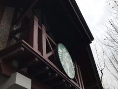 -星巴克臻选(思南公馆店)