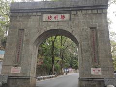 -南岳衡山风景名胜区