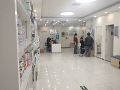 -美联众合动物医院·24h京西诊疗中心