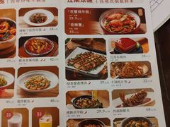 -绿茶餐厅(成都大悦城店)