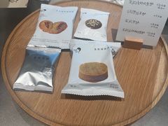 -喜茶(珠海华发商都店)