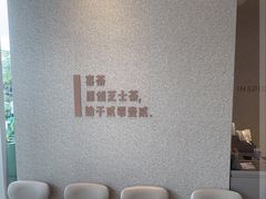 -喜茶(佛山岭南站店)