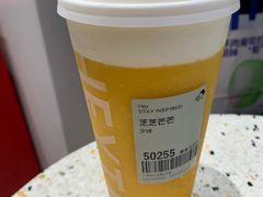 -喜茶(滨江宏岸店)