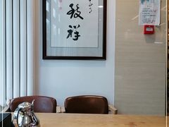 -兰亭安泊牛肉面(乐都路店)