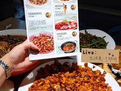 -小三峡食府(西五路店)