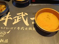 -牛武士寿喜烧·和牛火锅自助(全球首店)