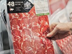 -city'super超·生活(国金中心商场店)