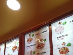 -真功夫(大德路店)