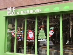 -蘭心餐厅(进贤路店)